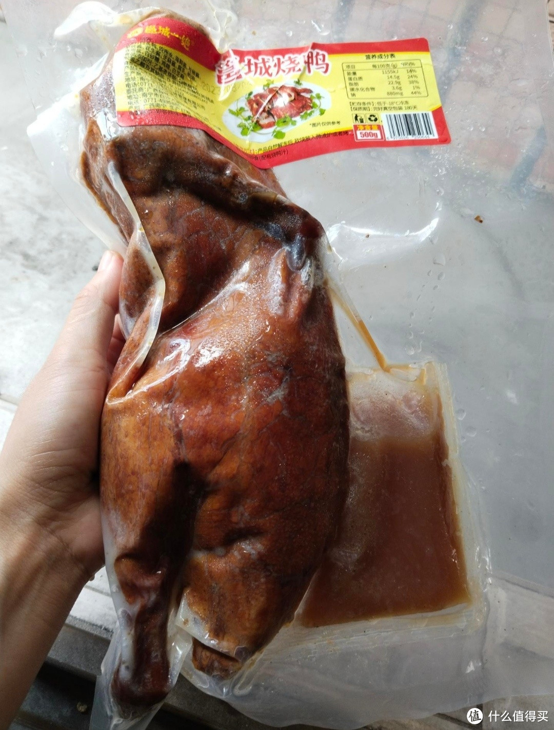 多多买菜以及美团优选的肉类及生鲜到底能不能买?我来说说质量到底如何!