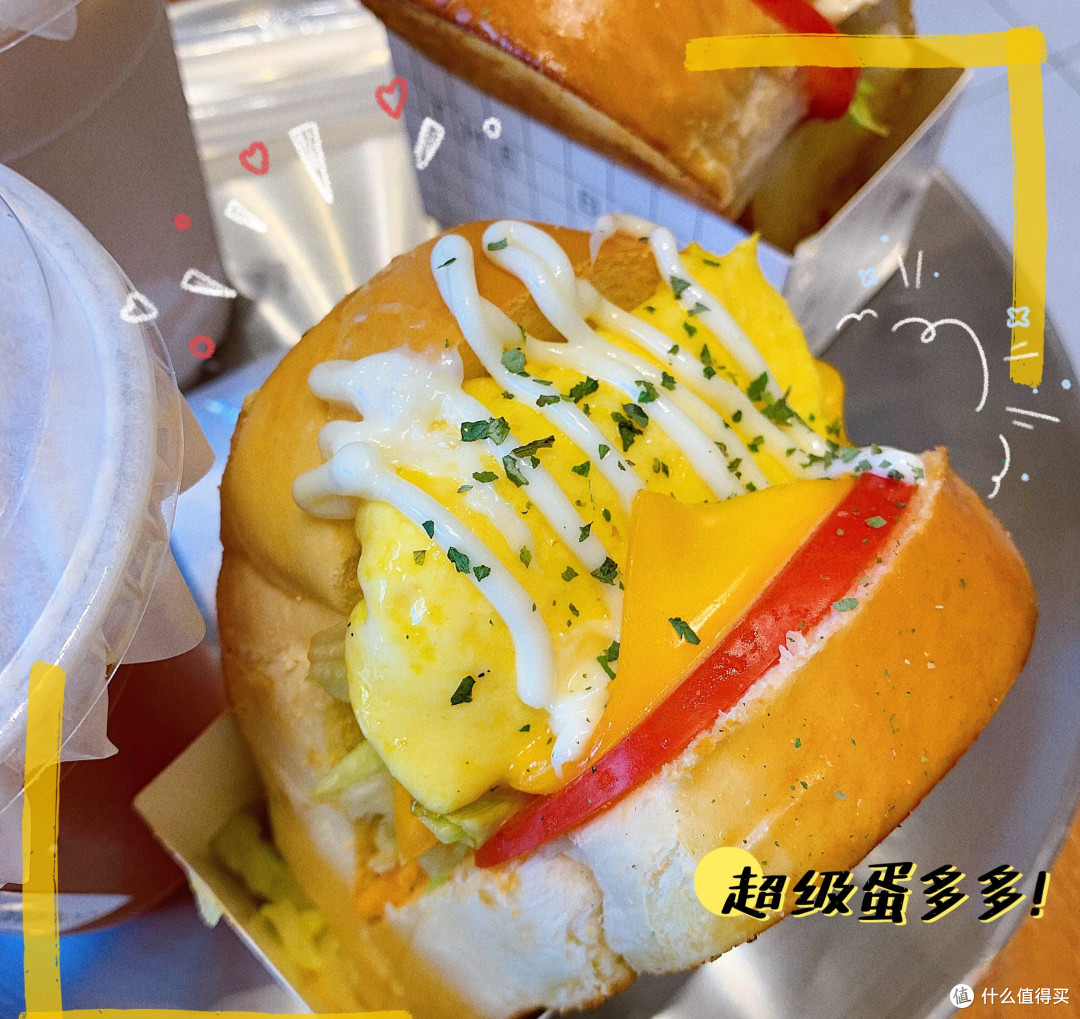 最近看《机智的医生生活》太上头了!好好吃!