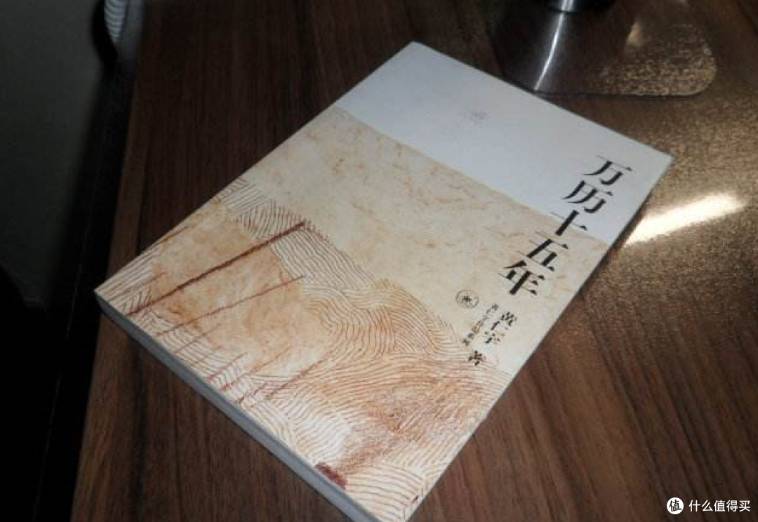 书单|从小细节,看懂大历史的三本书