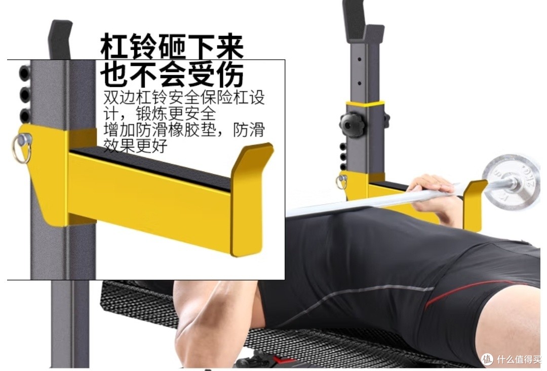 卧推不要大重量,健身是为了更好的生活
