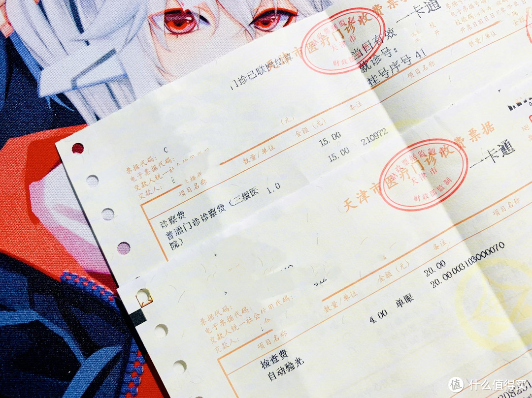 线上配镜镜框不合适怎么办?另附线上配镜全攻略!