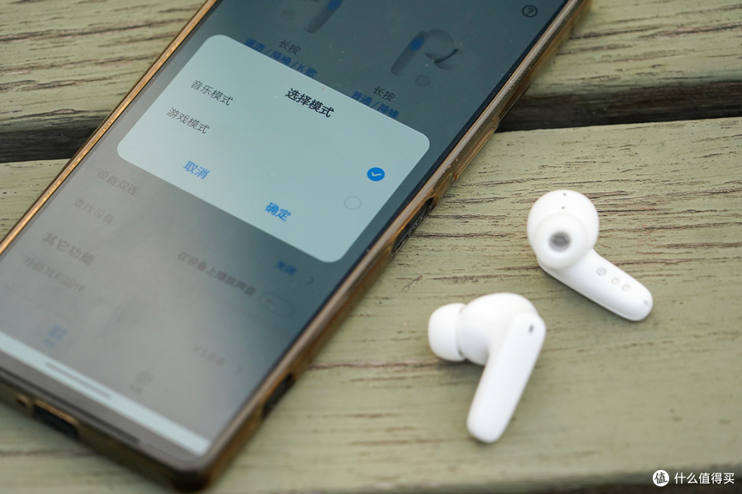 魅蓝lifeme Blus K蓝牙耳机:专业K歌耳机的音乐新伴侣