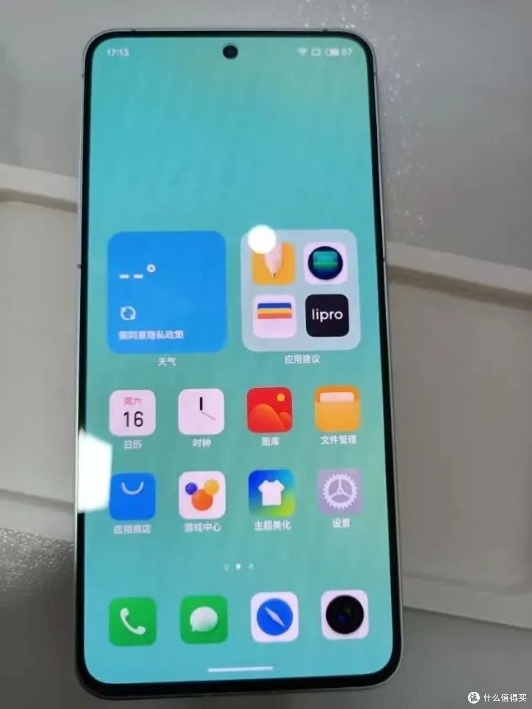 图片