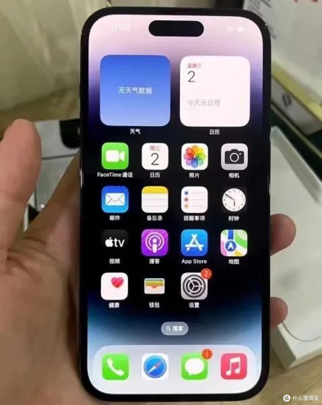 图片