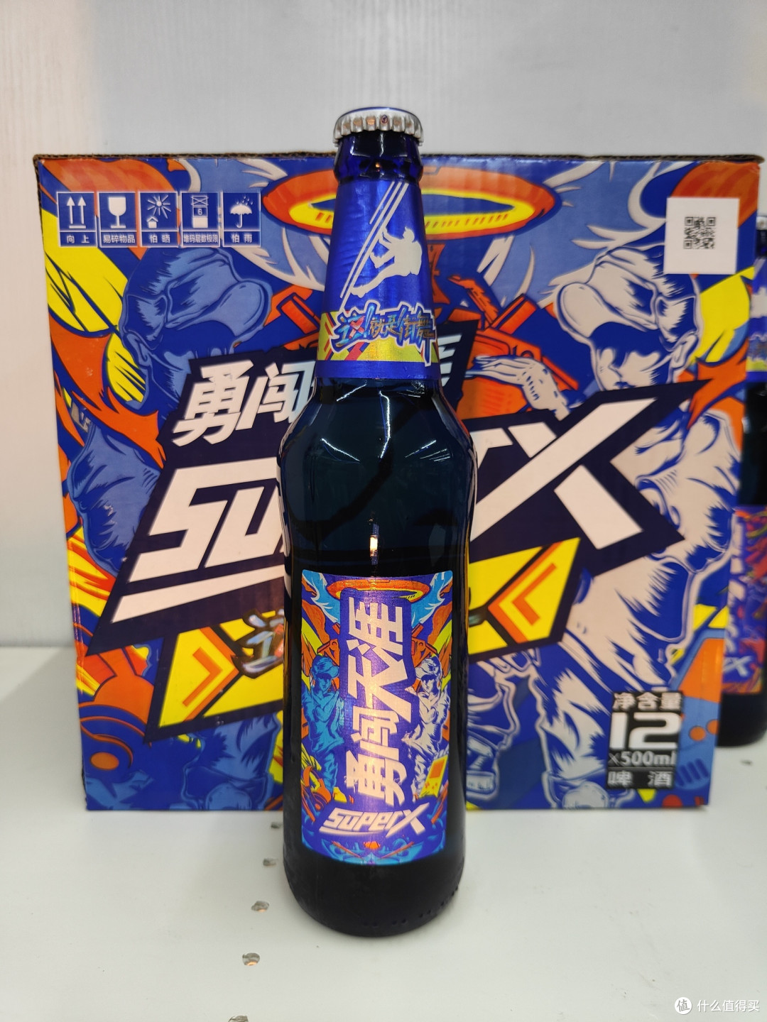 人生得意须尽欢，莫使金樽空对月