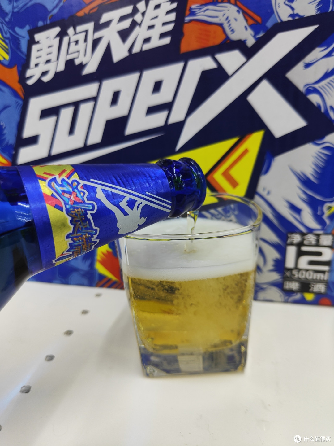 人生得意须尽欢，莫使金樽空对月
