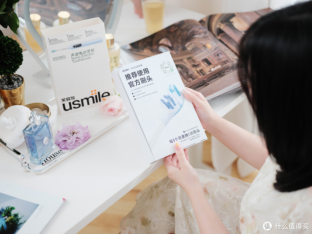 用电动牙刷刷牙，会更干净吗？实测usmile 笑容加 P10PRO告诉你答案！