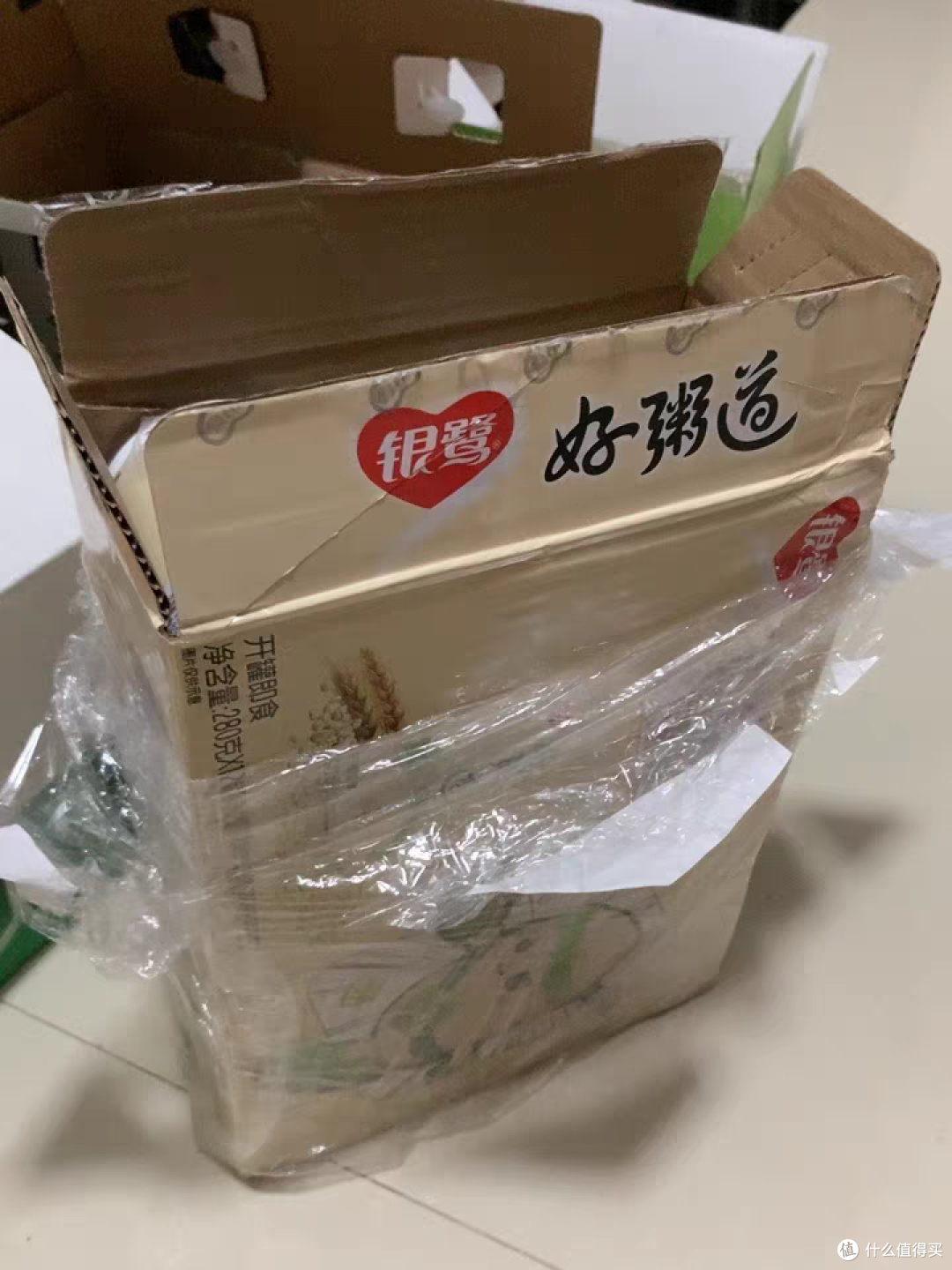 银鹭好粥道八宝粥椰奶燕麦粥280g*12罐是一款非常优质的早餐即食食品