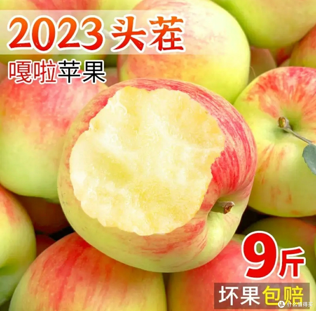其实水果也是中秋节最好的礼物