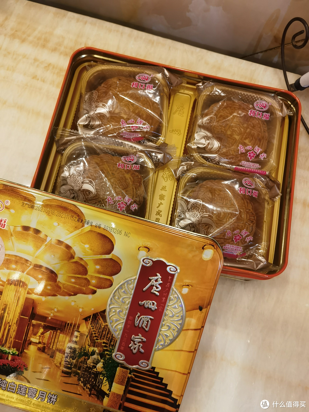 回归月饼的本质、吃点好的——广州酒家双黄莲蓉月饼