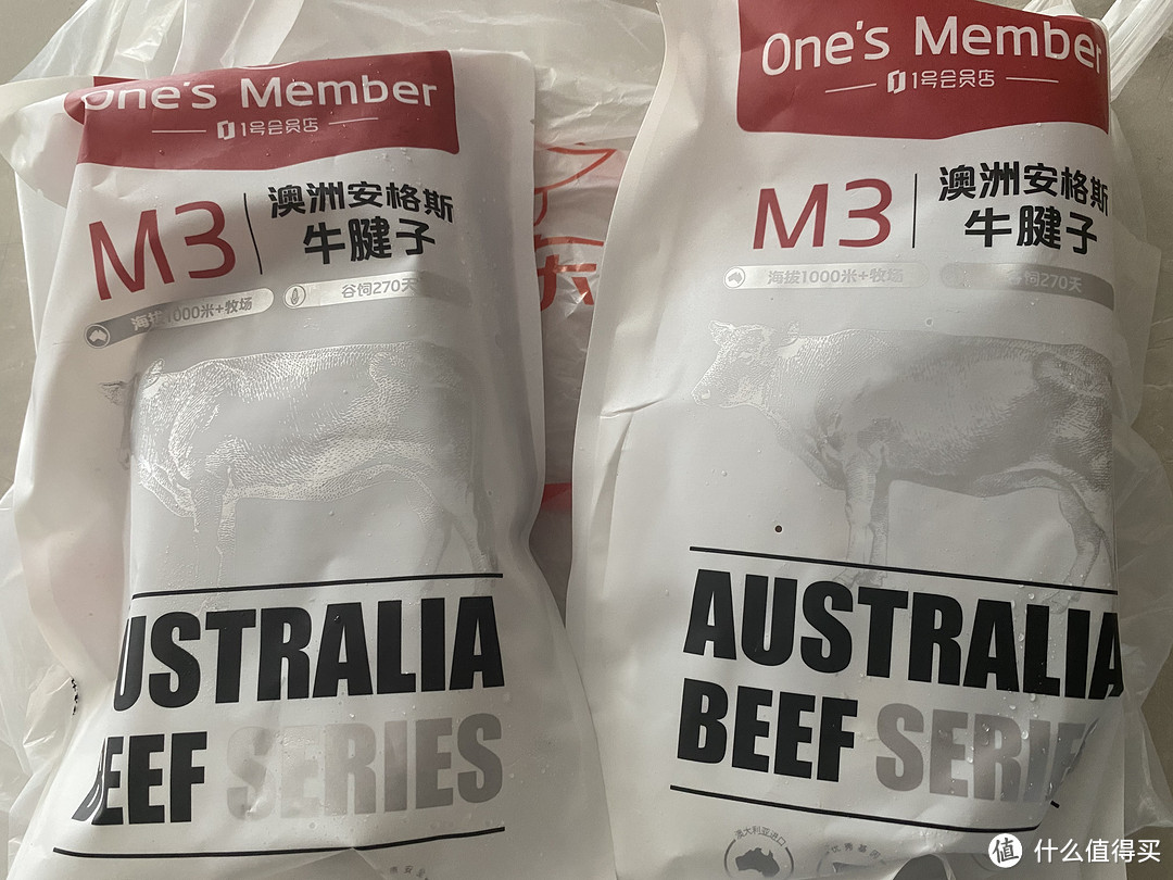 中秋佳节送什么，当然是100元4斤的澳洲M3牛腱子肉