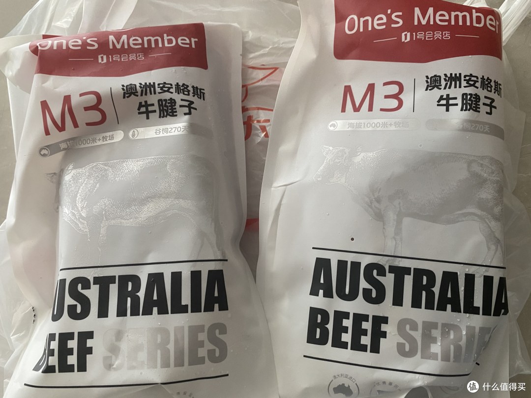 中秋佳节送什么,当然是100元4斤的澳洲M3牛腱子肉