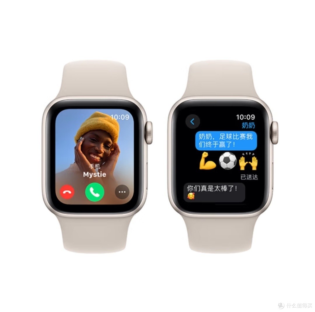 中秋送好礼，就选Apple Watch SE 2023款智能手表GPS款运动型电话手表。