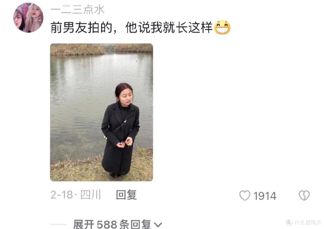 直男求生秘籍之 如何快速提高摄影水平?