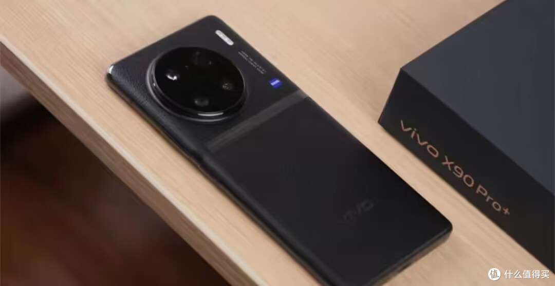 vivo X90 Pro+测评体验：旗舰摄影与高性能完美结合的一款手机