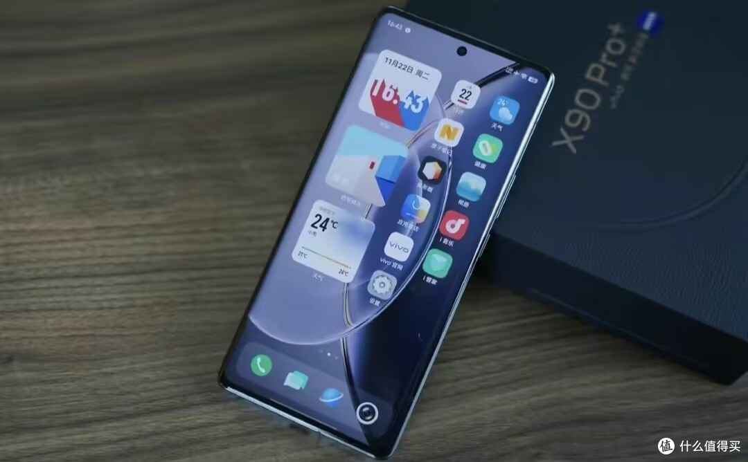 vivo X90 Pro+测评体验：旗舰摄影与高性能完美结合的一款手机