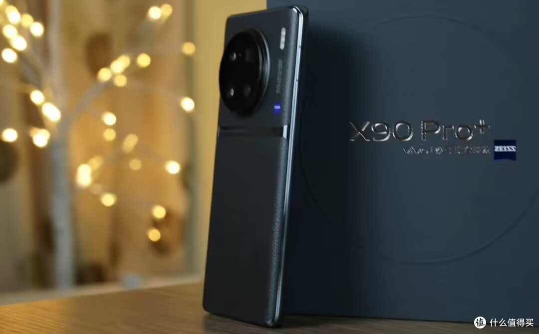 vivo X90 Pro+测评体验：旗舰摄影与高性能完美结合的一款手机