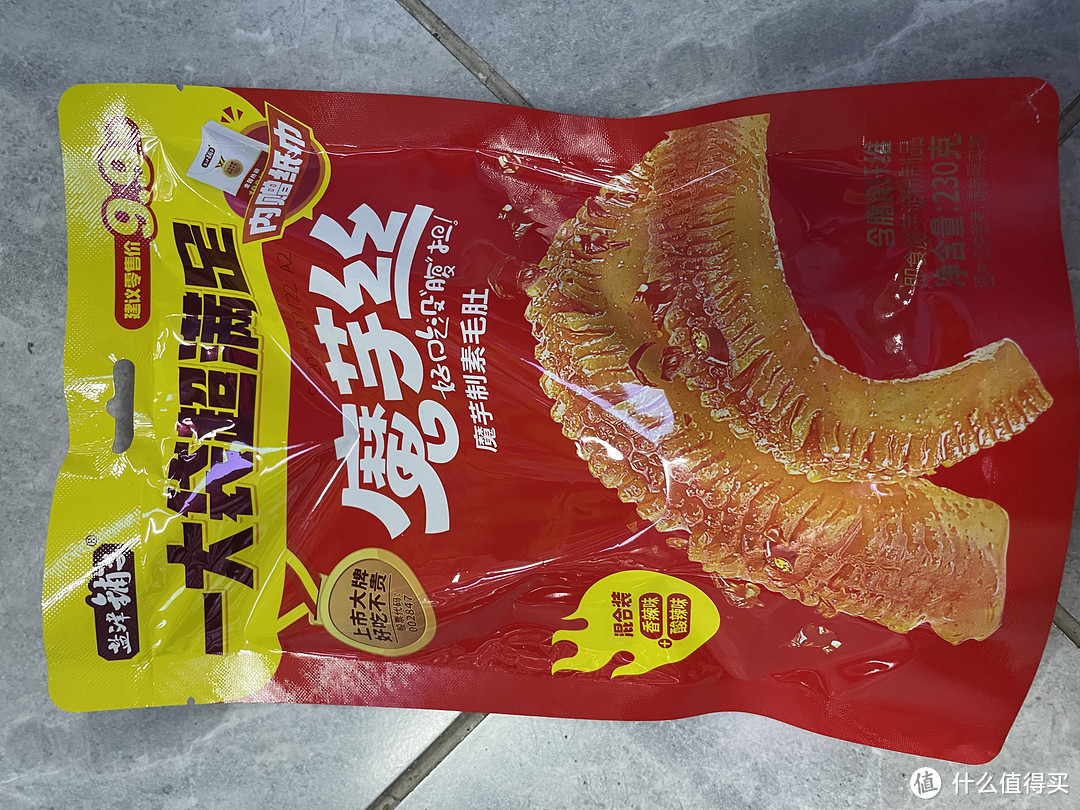 轻松享"瘦"的秘密：盐津铺子魔芋丝，网友评选最佳减肥食品！