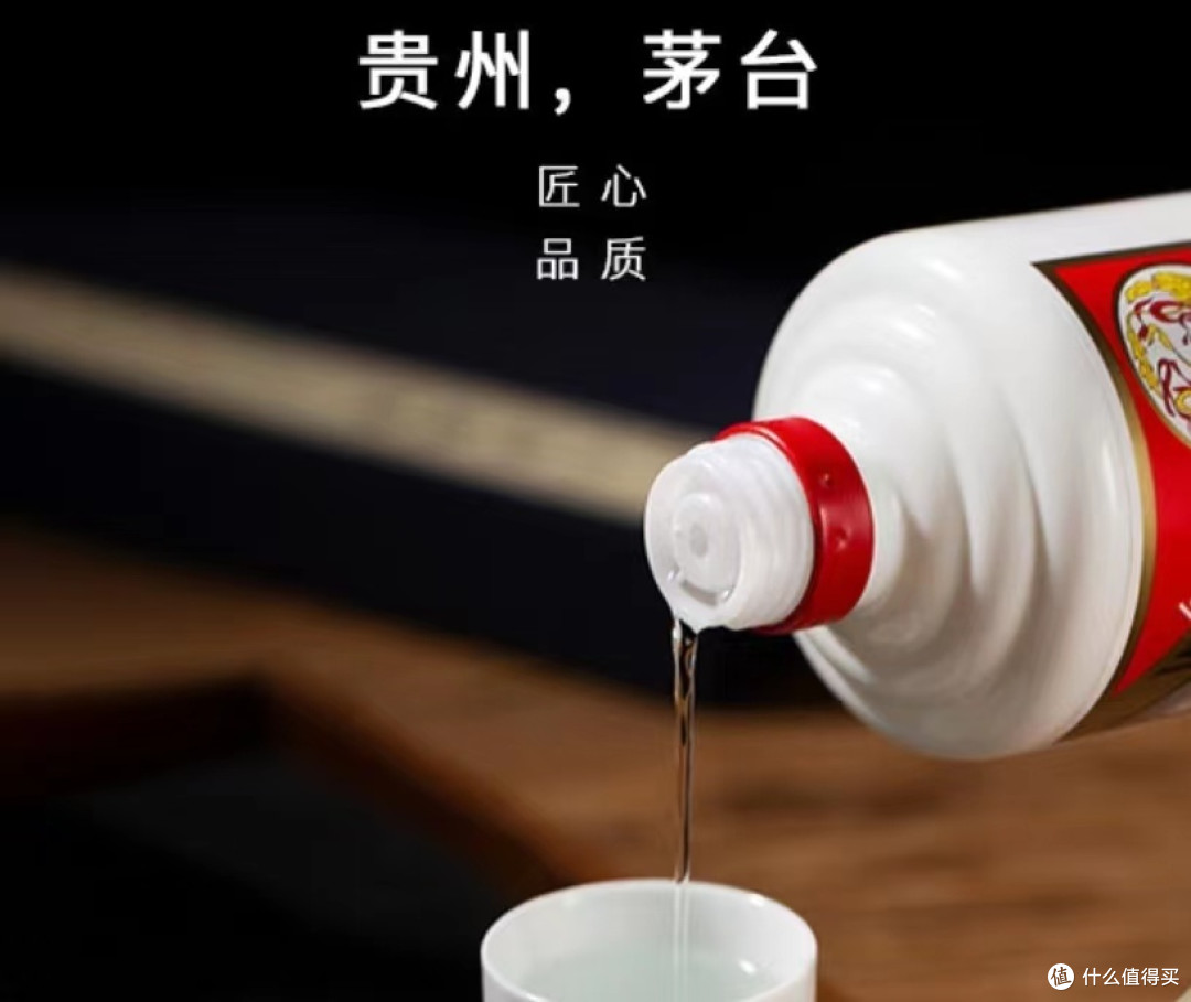 白酒的选购√43°与53°白酒的区别
