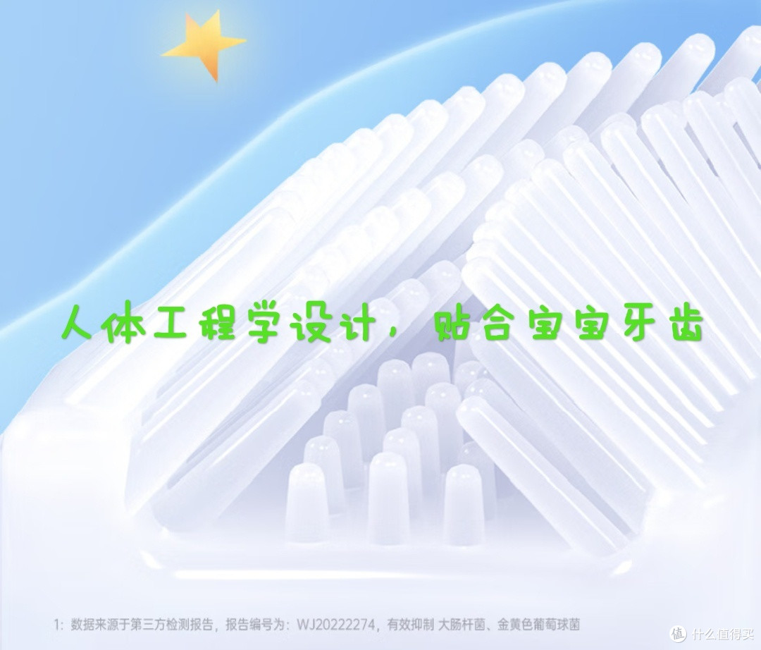 快点和牙齿精灵一起守护大白牙吧！