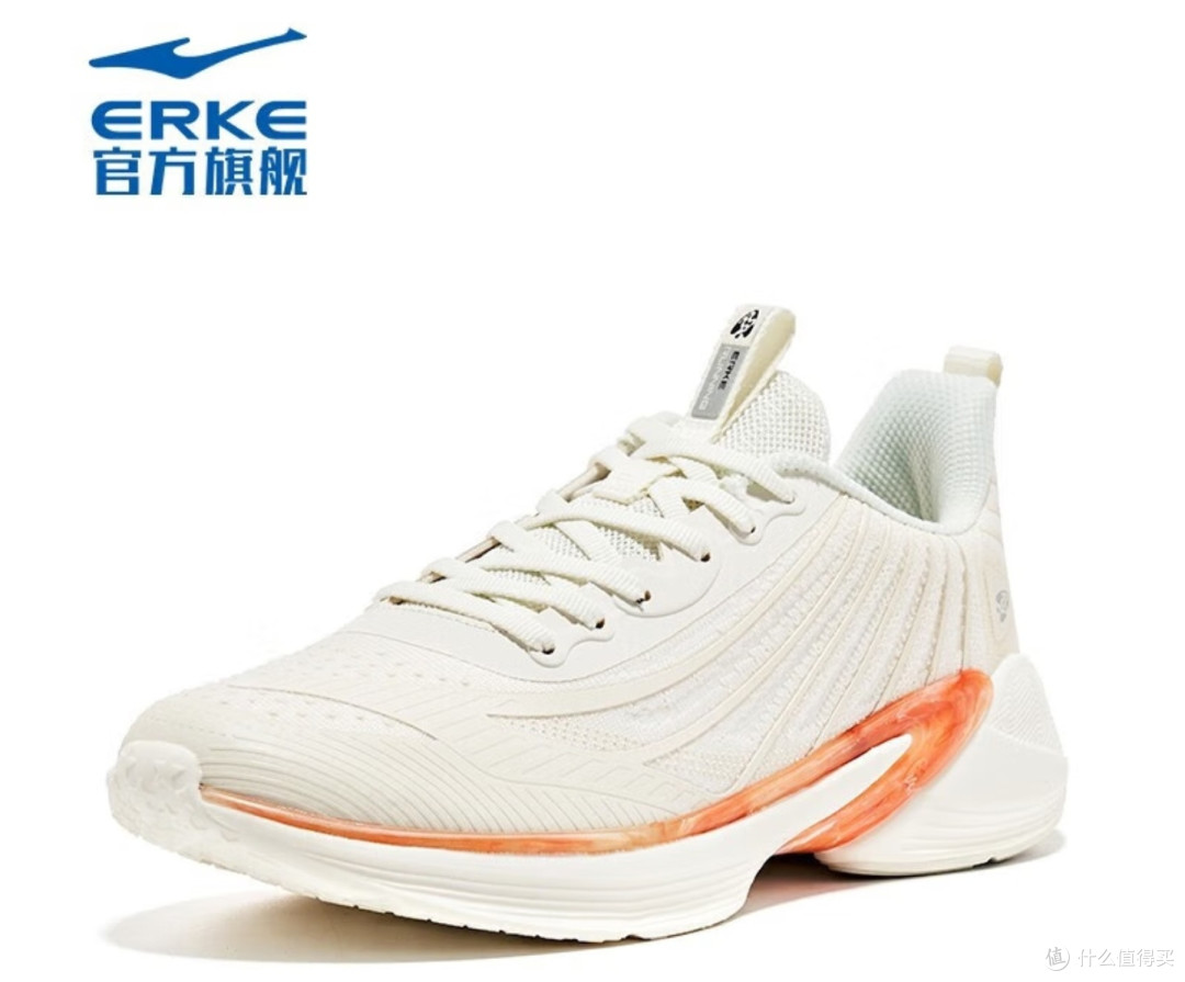 鸿星尔克血亏清货，原价全部209元/双，现在全部只要69元/双，大厂的做工，杂牌的价格，买到赚到。