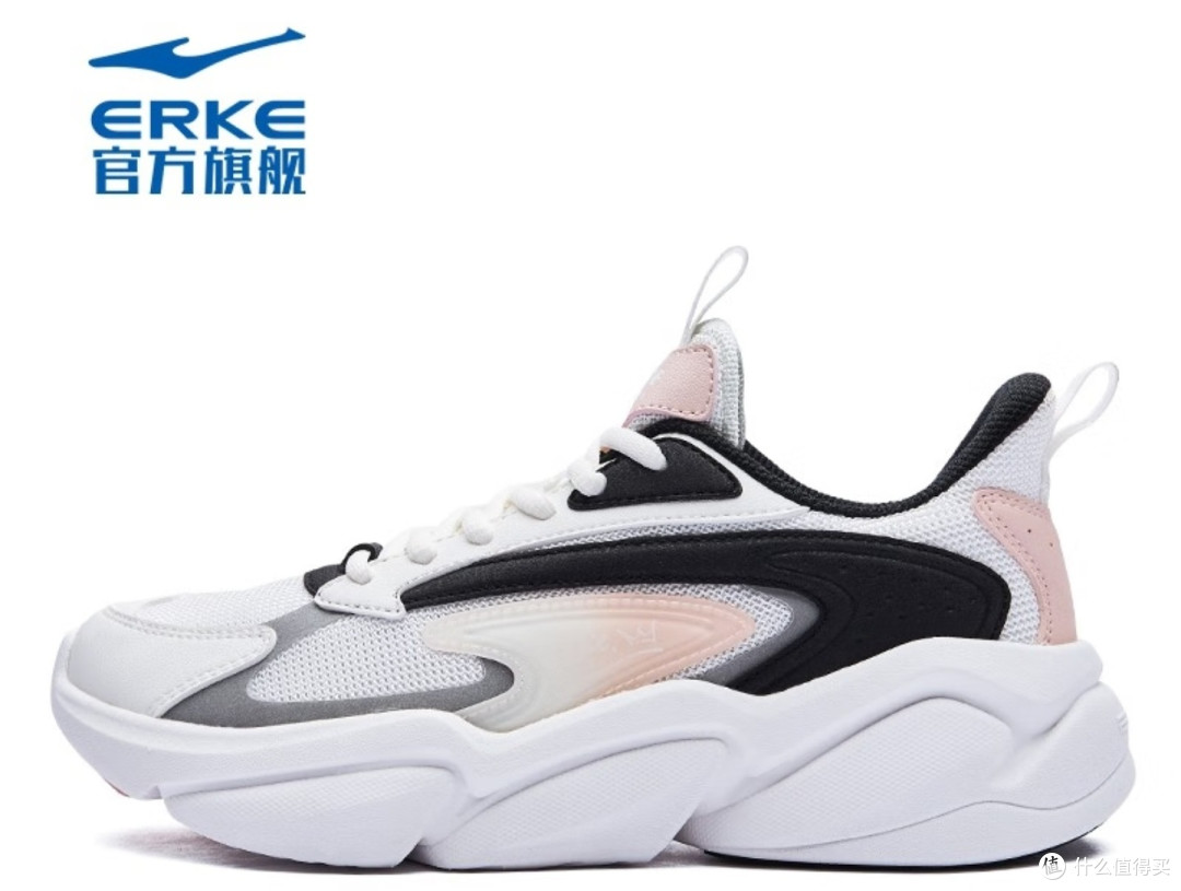 鸿星尔克血亏清货，原价全部209元/双，现在全部只要69元/双，大厂的做工，杂牌的价格，买到赚到。