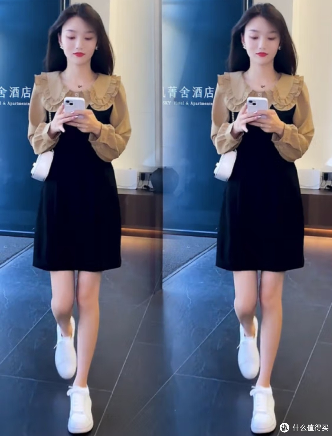 我的美好生活  幻黛 (HUANDAI)2023 新款小黑裙法式气质长袖连衣裙感女早初秋新款裙子白色 XL