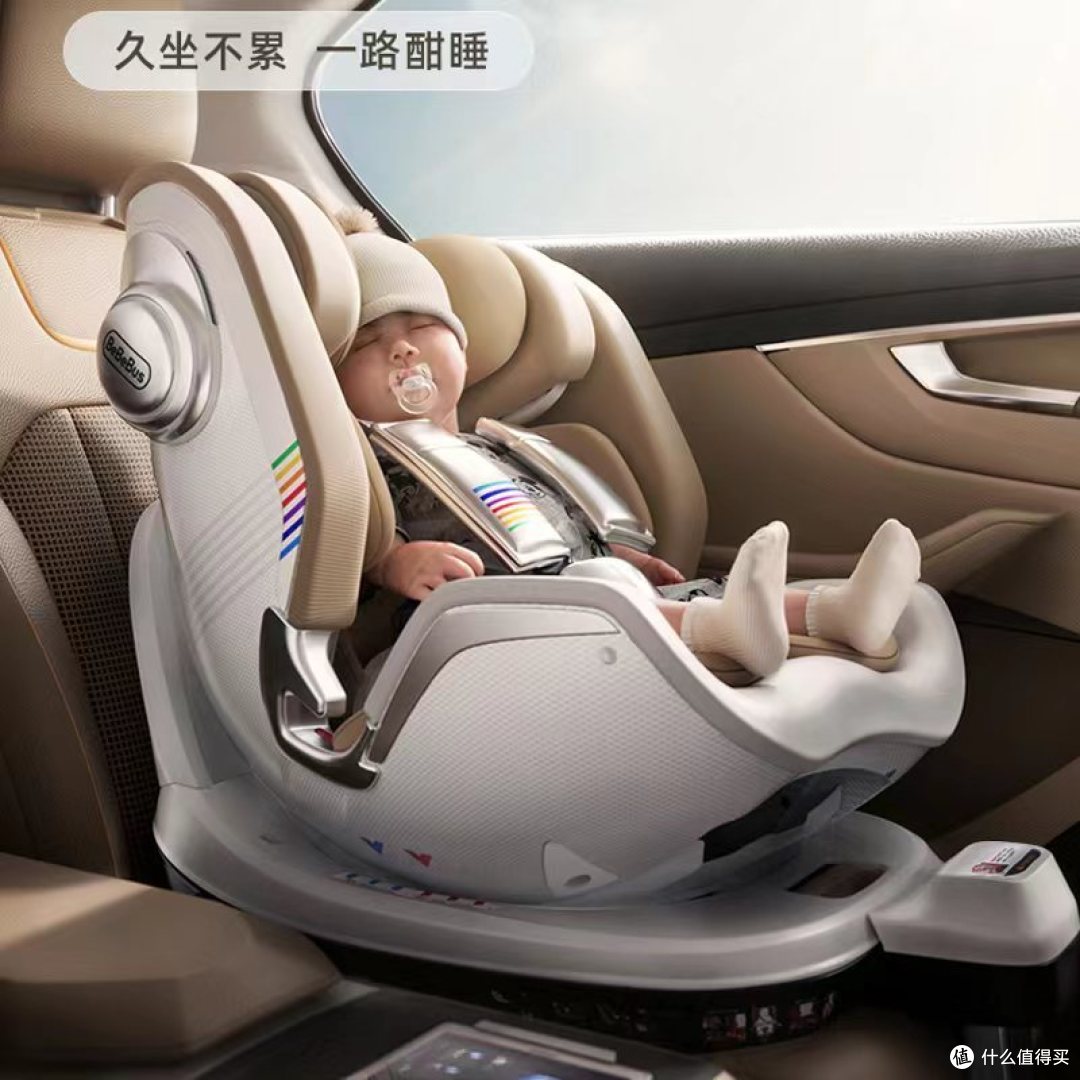 省什么都不能省安全座椅!