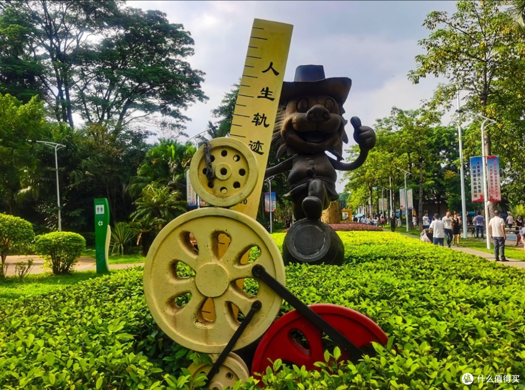 美好的一天当然要带孩子去公园玩啦