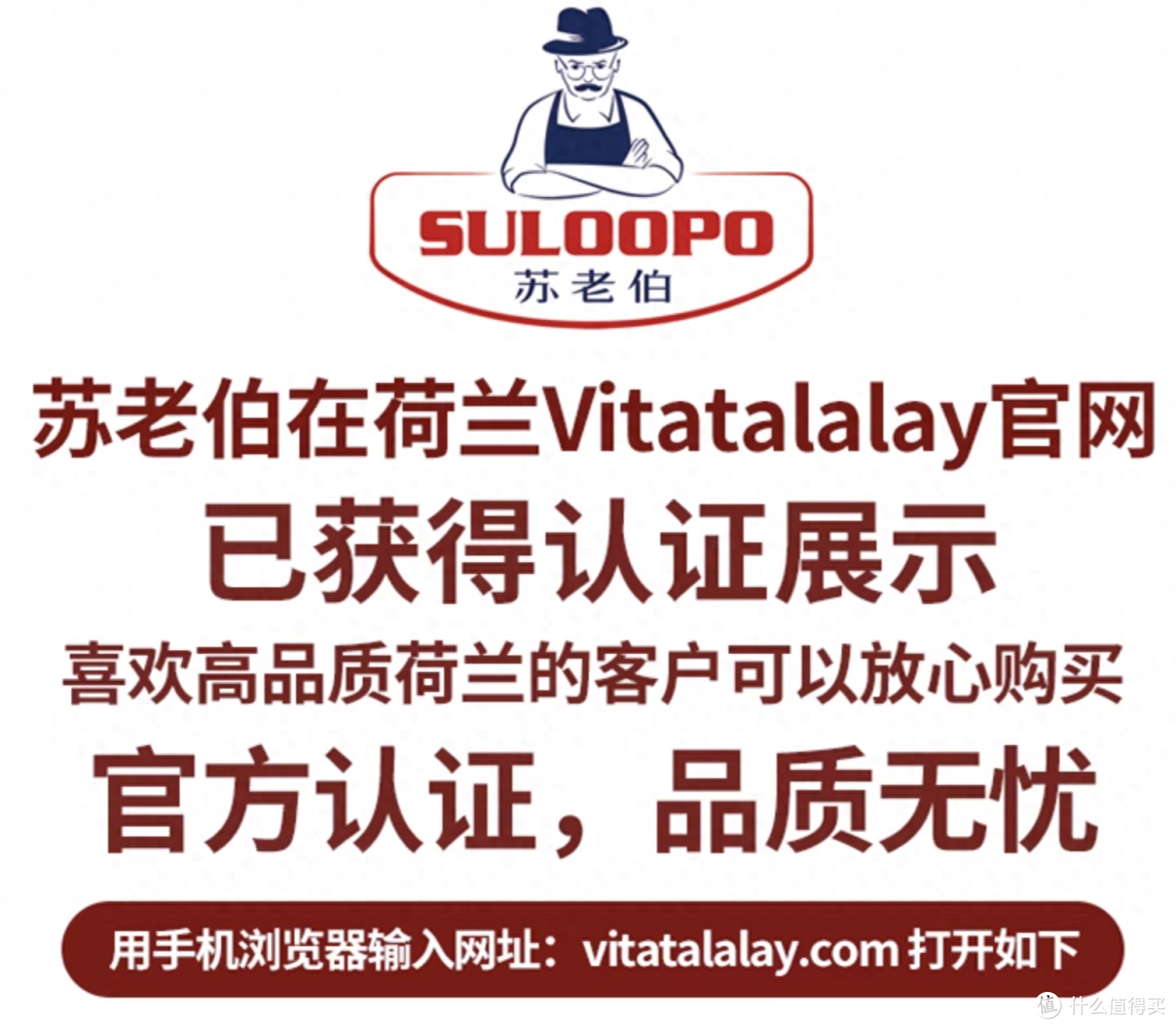 荷兰特拉雷乳胶床垫:为您的睡眠体验注入新活力