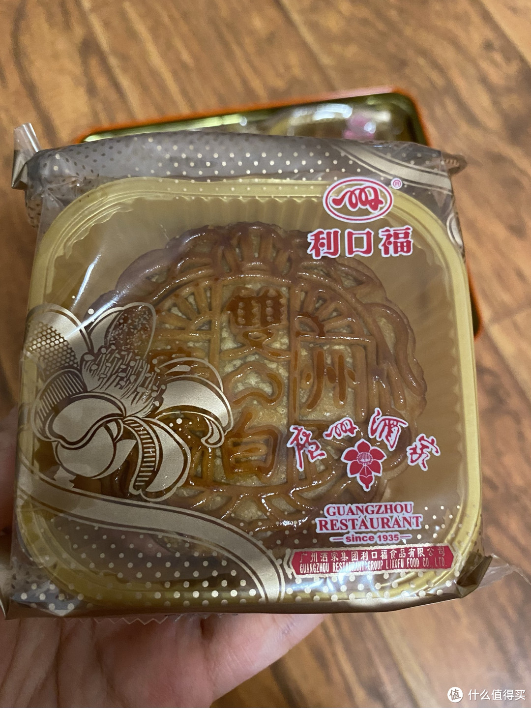 今年风很大的广州酒家月饼，你吃了吗？