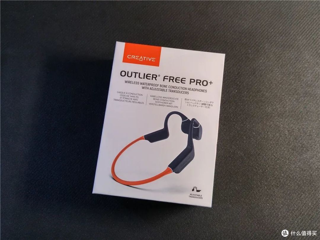 全新升级，为运动而生——创新OUTLIER FREE PRO+骨传导耳机体验
