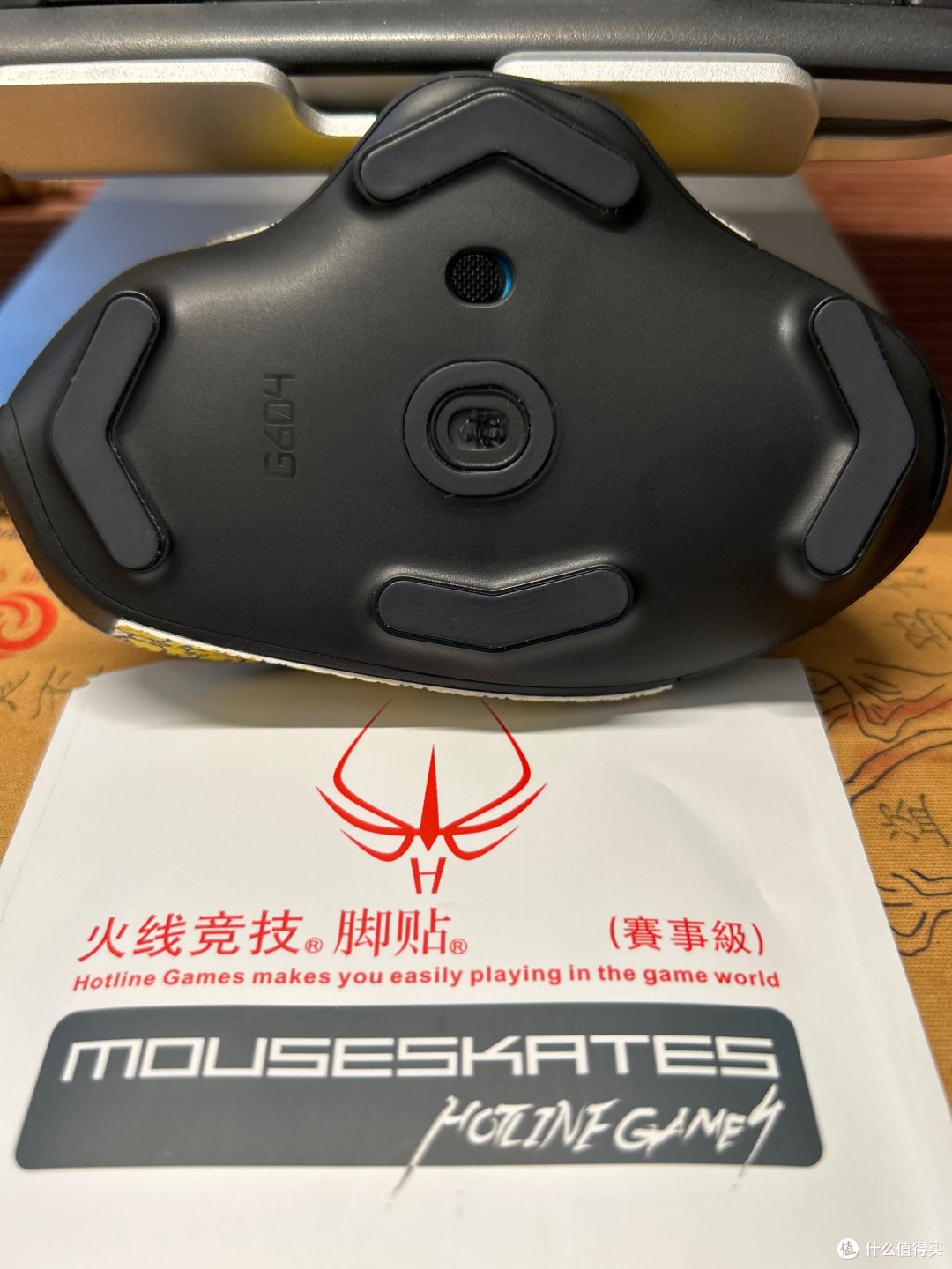 办公鼠标的终点是游戏鼠标,小记罗技G604的选购及使用心得