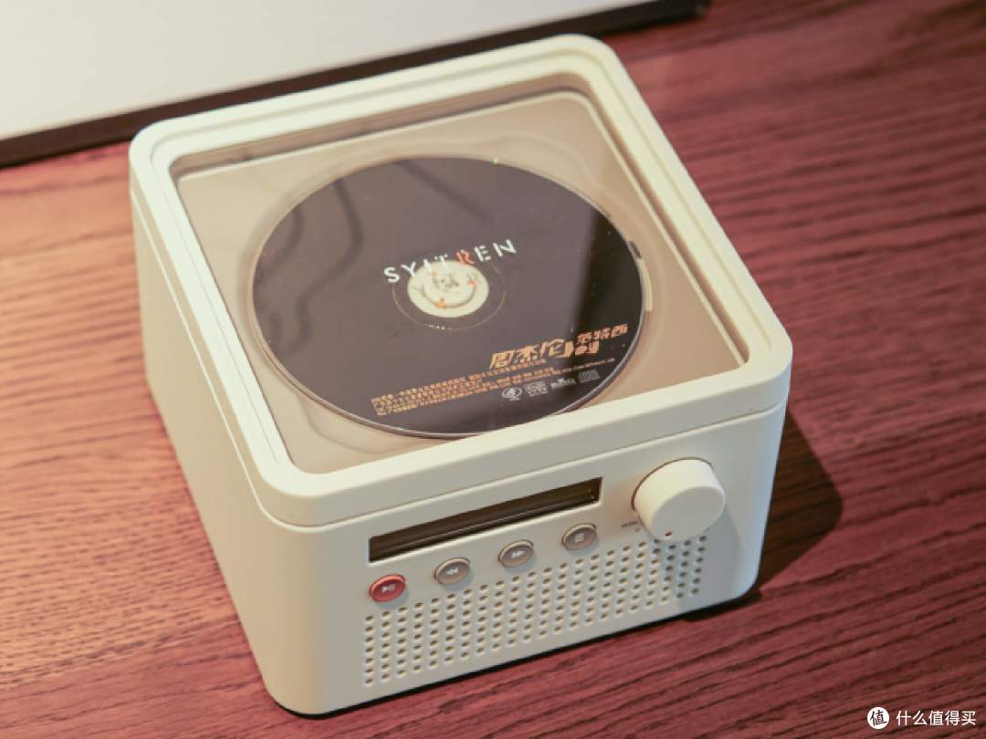 一眼心动,高颜值复古CD机,赛塔林R200开箱