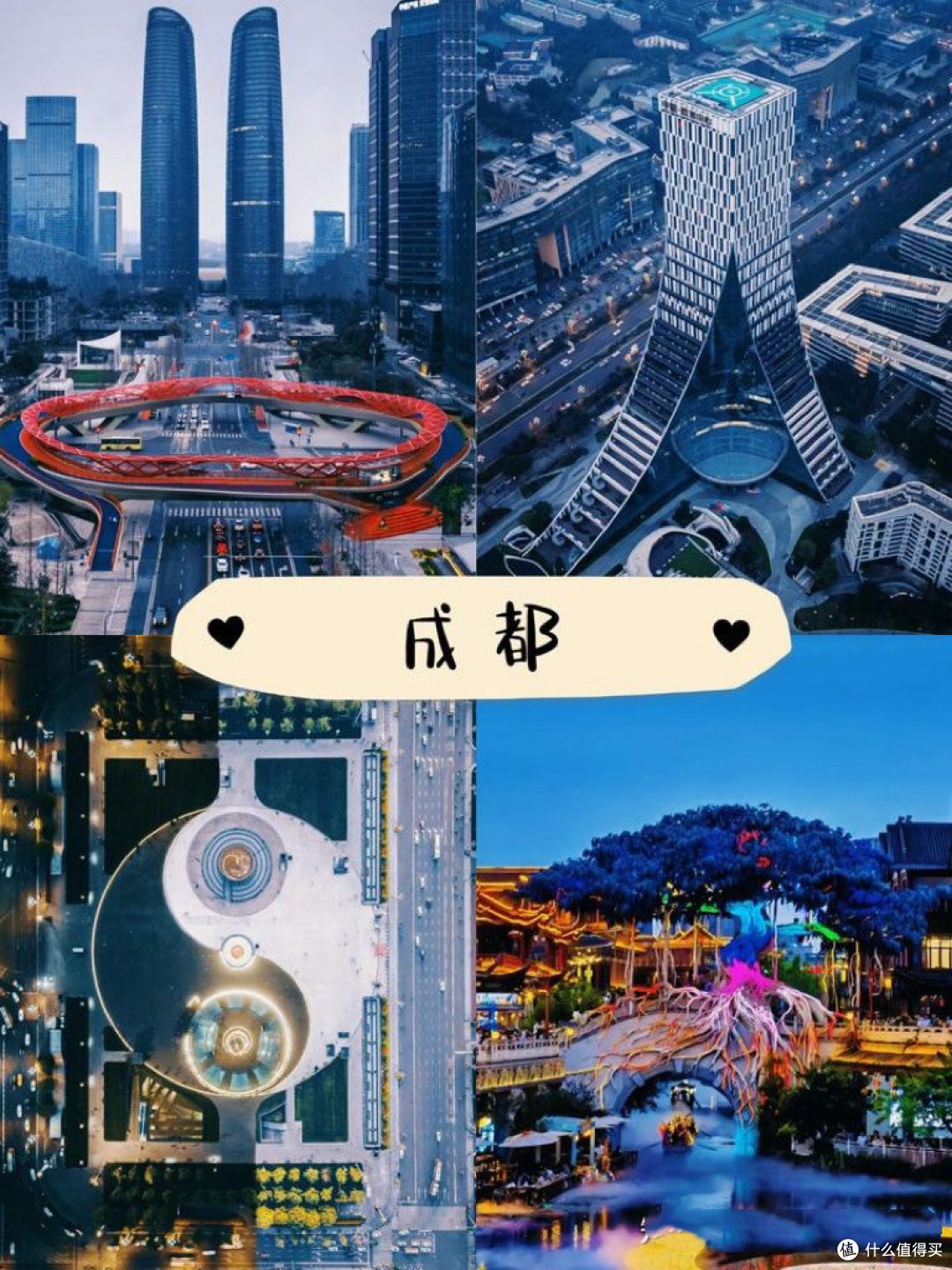 国庆假期去哪玩?这几个适合年轻人的娱乐、游玩、旅行目的地值得你来这些地方看起来。