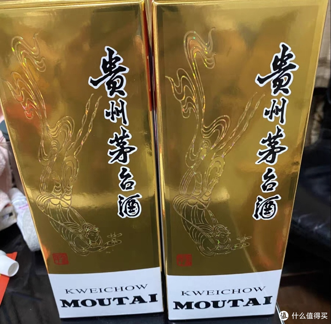 贵州飞天茅台酱香型白酒43度500ml*2瓶（带杯） 1件装