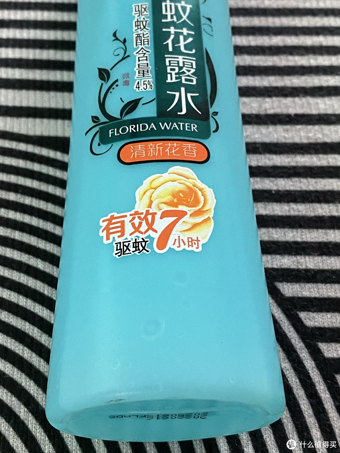 国庆出门玩,别忘了防蚊虫。