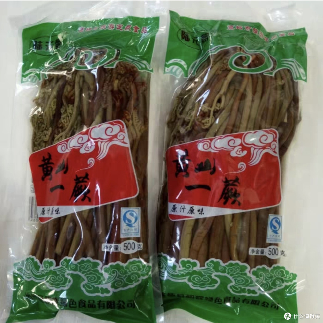 黄山旅游伴手礼推荐