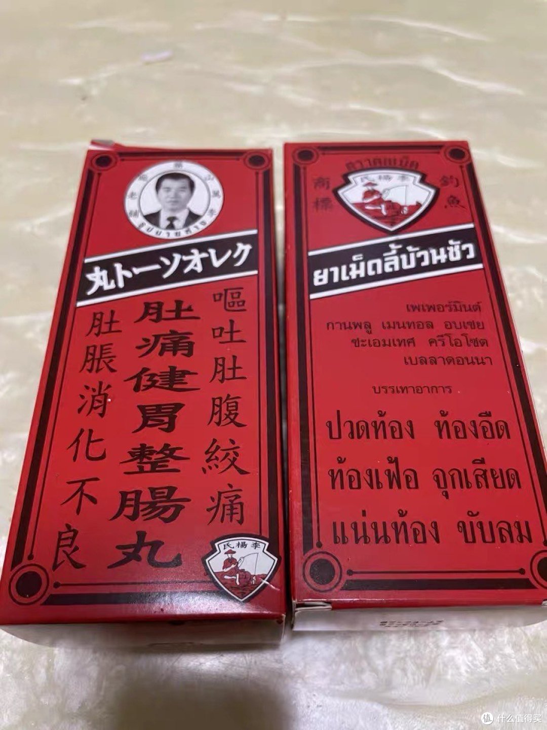国庆出游必备物品清单