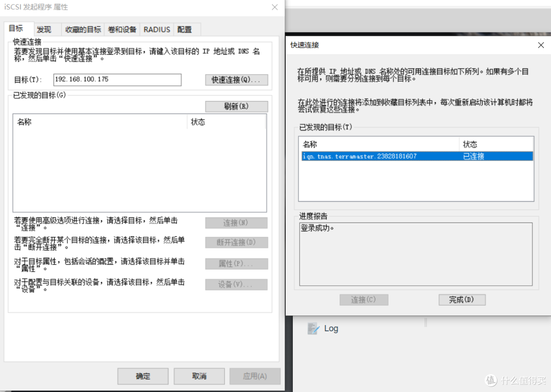 专业级NAS和“新贵”如何选?在使用上都有哪些优缺点呢?一文教你怎么选!