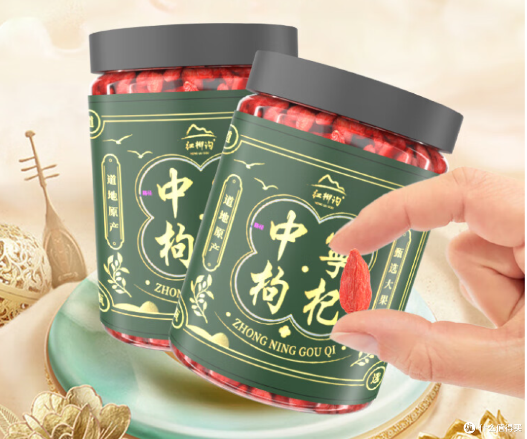 保温杯里泡枸杞！篇二