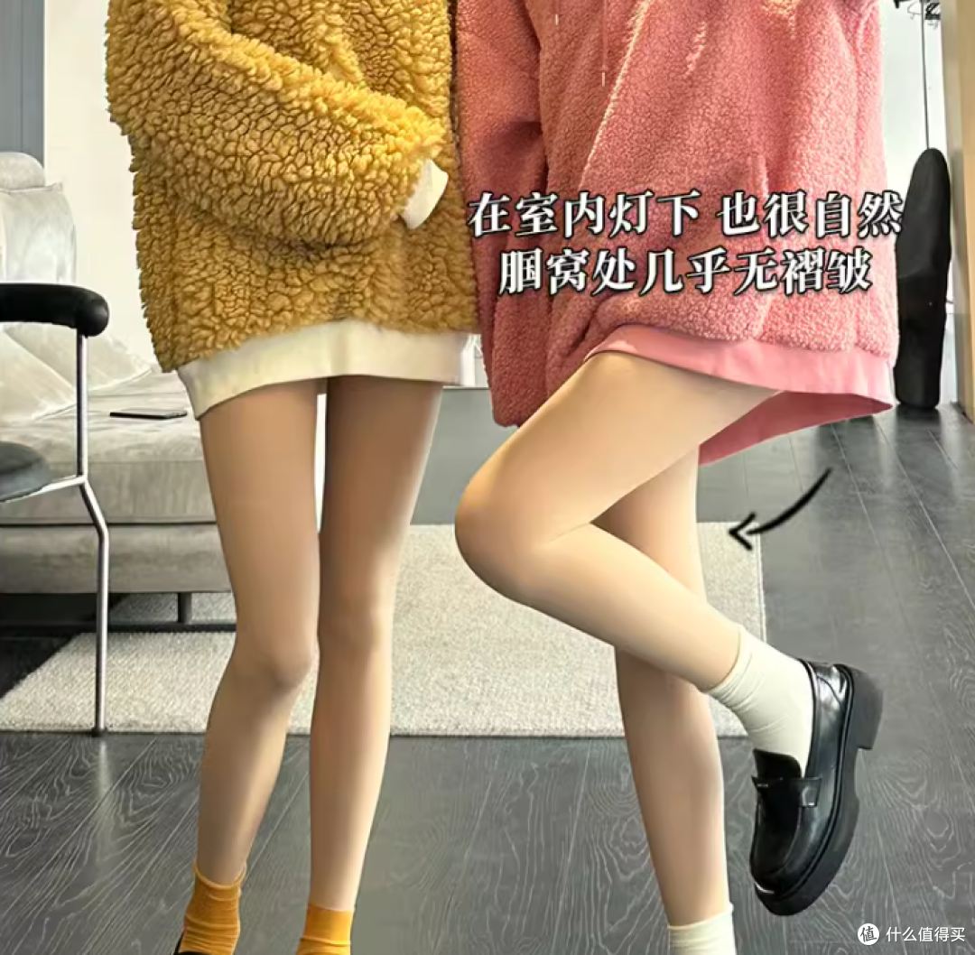 🎀光腿神器秋冬必备,打造自然裸感,穿出时尚穿出美,让你爱不释手!