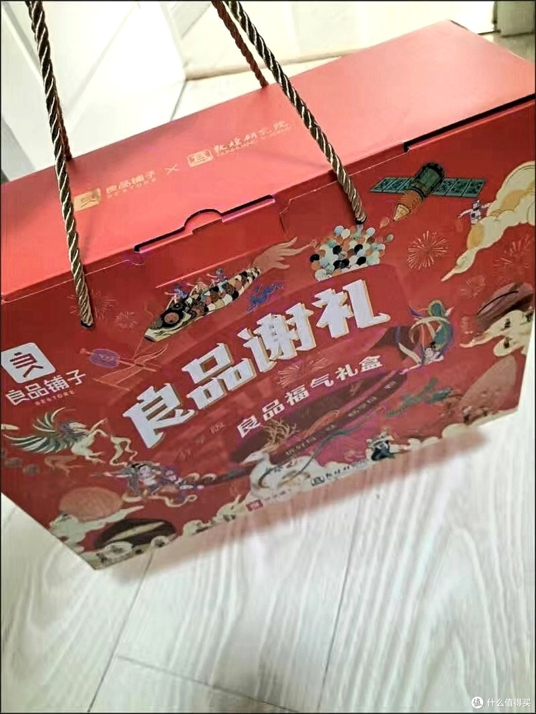 美味聚焦:良品铺子零食大礼包,品尝全新口味的无限魅力