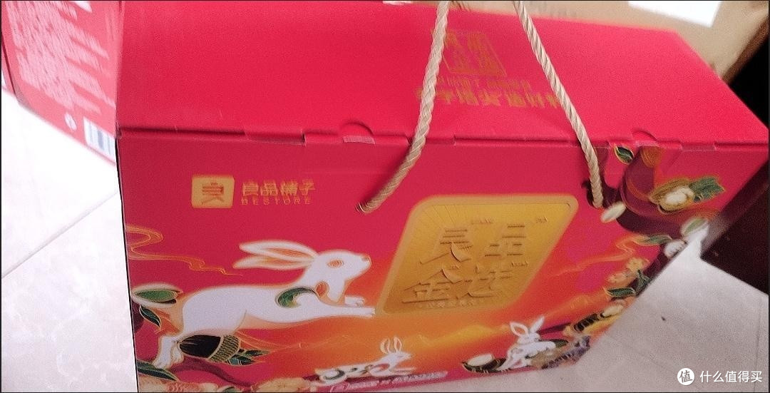 美味聚焦:良品铺子零食大礼包,品尝全新口味的无限魅力