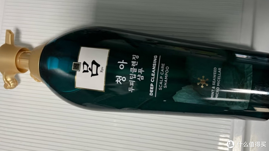 告别油头,绿吕控油洗发水!