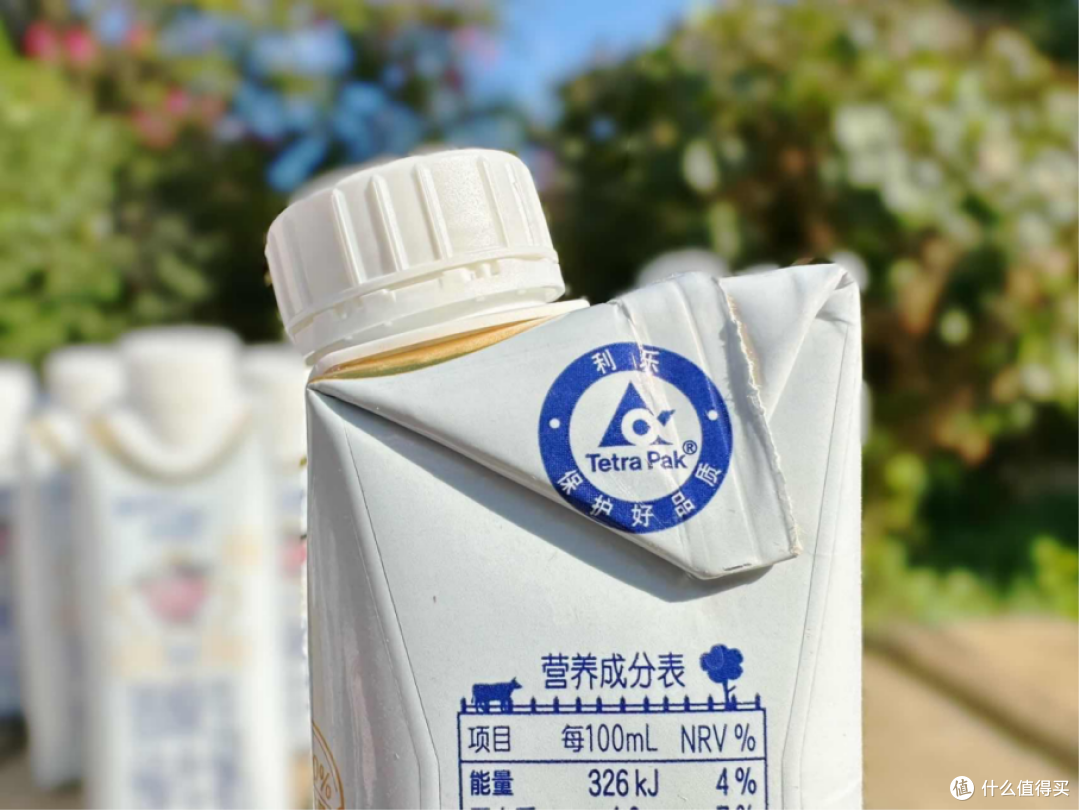 牛奶界的尖子生被我找到了!珍稀未来星双原生纯牛奶,一包补全孩子日常营养~