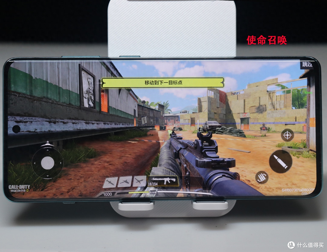 一加Ace2 Pro开启游戏乐趣:王者、和平精英、暗区突围等游戏分享