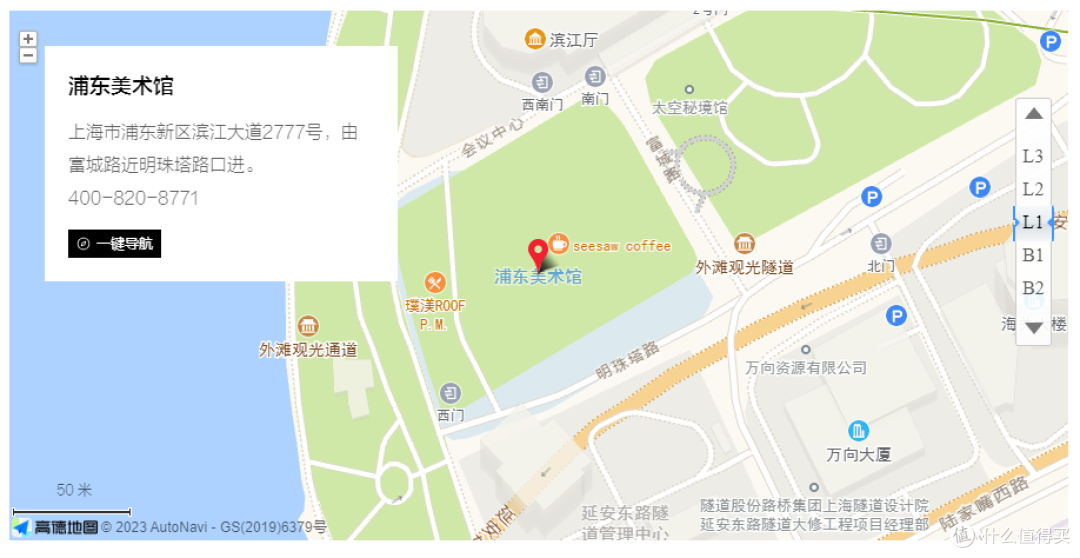 听劝!带娃躺平式游上海+苏州4天3夜就这么玩