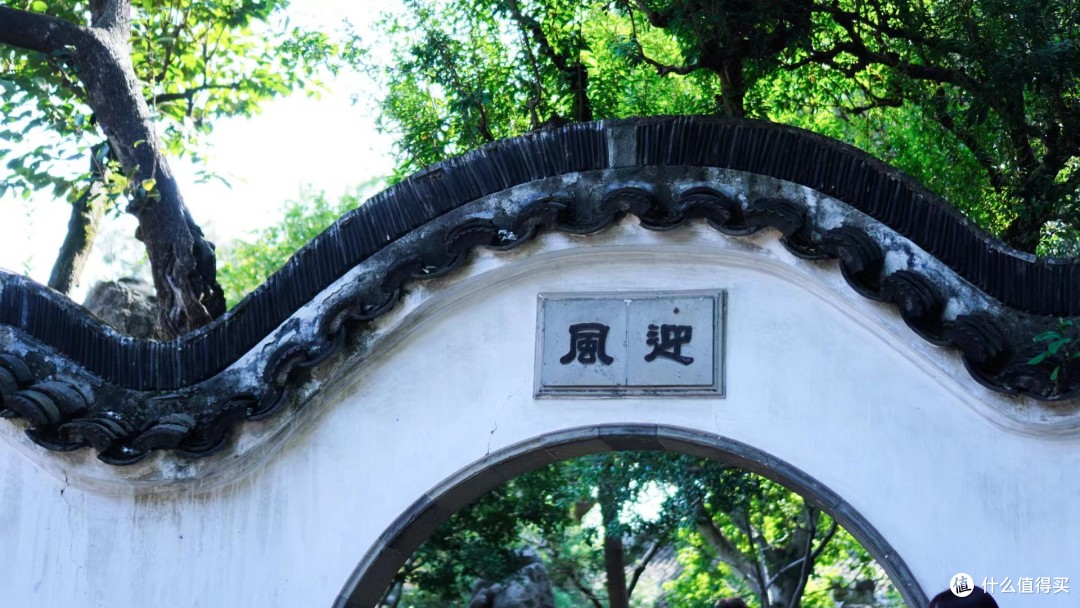 听劝!带娃躺平式游上海+苏州4天3夜就这么玩