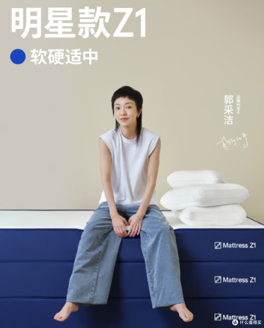 【平价床垫】最高省1K！1000-3000元预算！高性价比床垫怎么选？平价床垫攻略！不花冤枉钱！